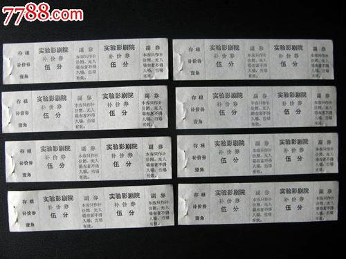 制作马来西亚驾照